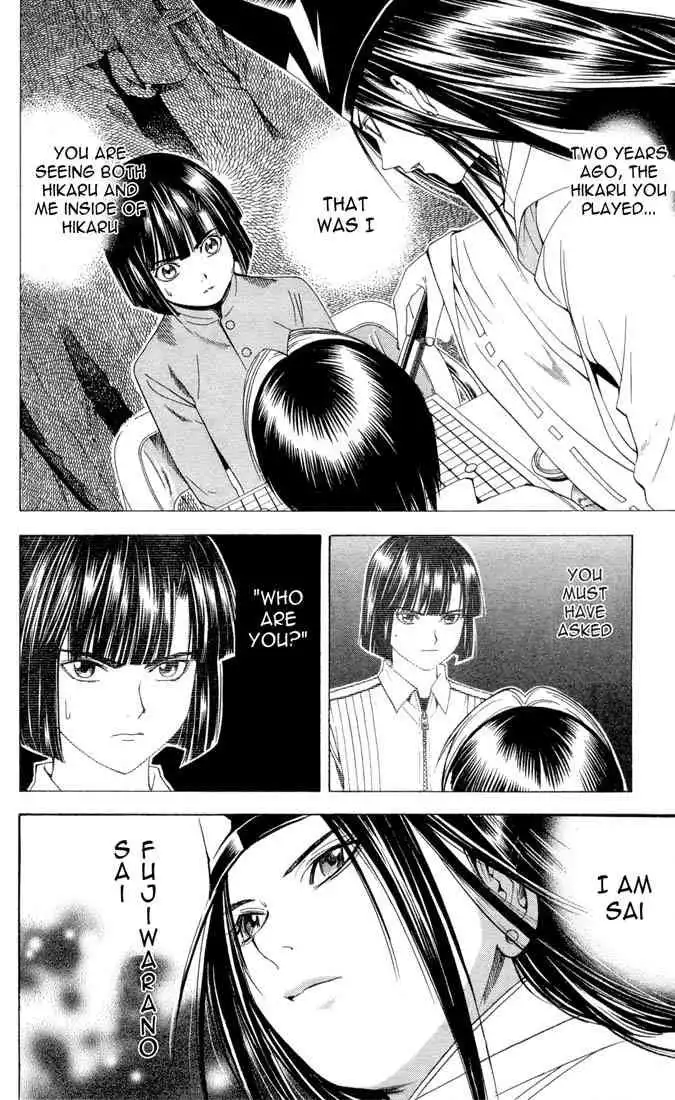 Hikaru no go Chapter 95 8